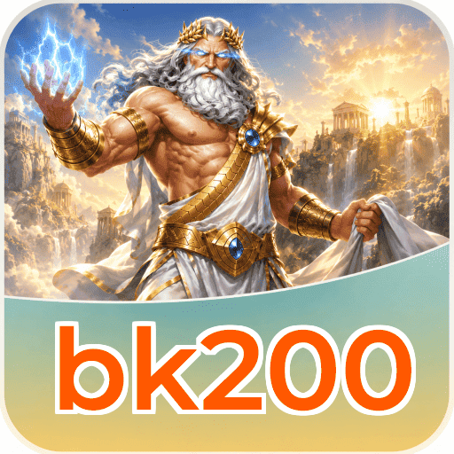 Keamanan Download