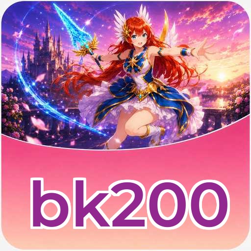 FAQ Download